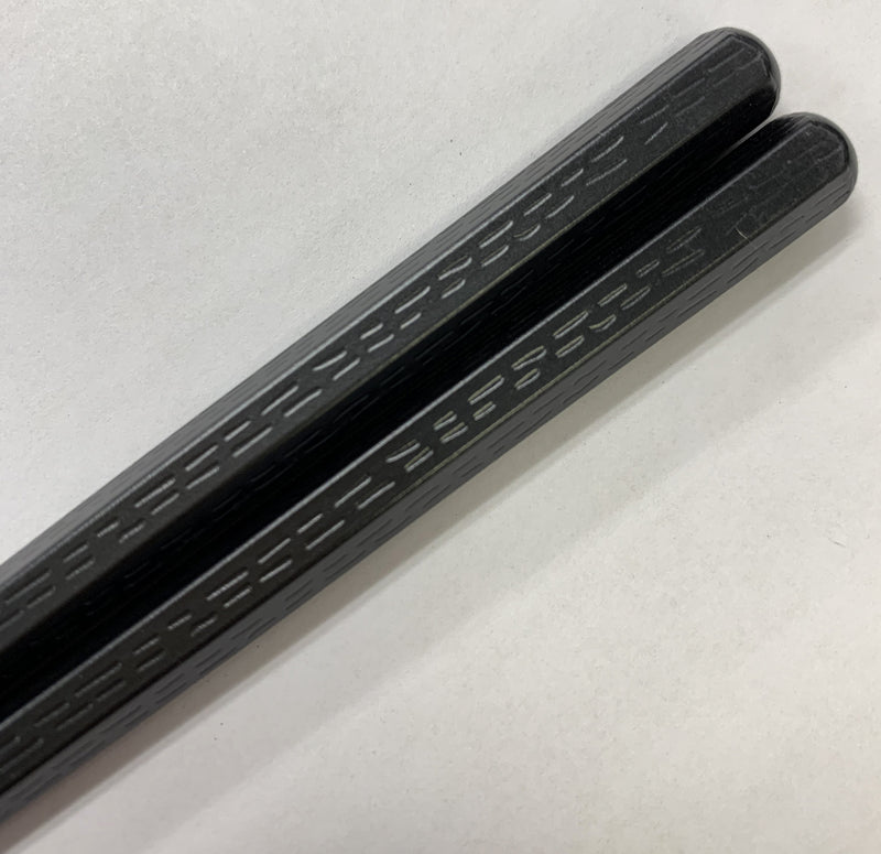 Black Tapered Alloy Chopsticks, 10 Pairs (8.5")