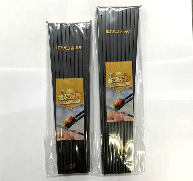 Black Alloy Chopsticks, 10 pairs (9.5"-10.75")