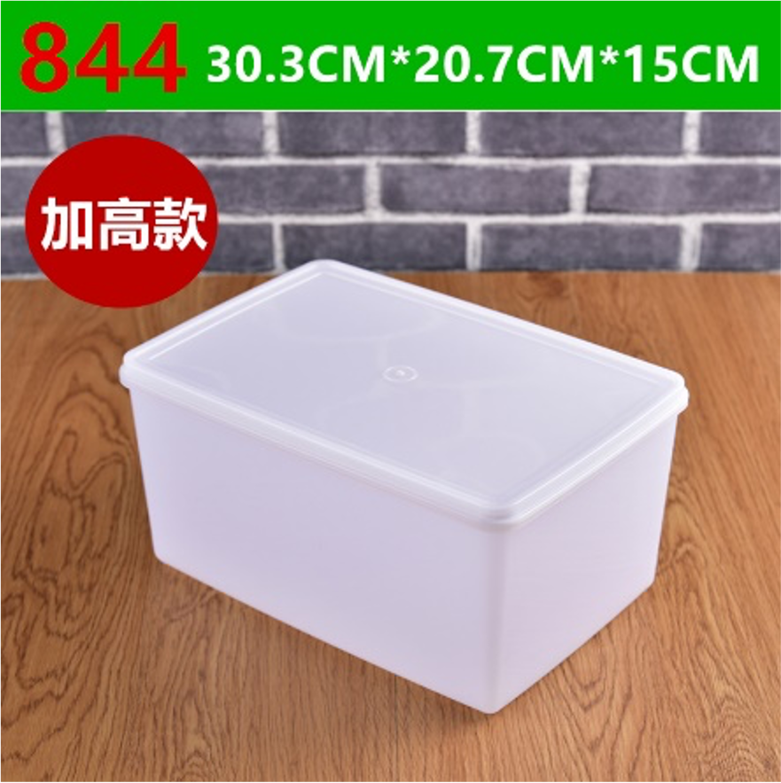 Rectangular Plastic Storage Container with Lid