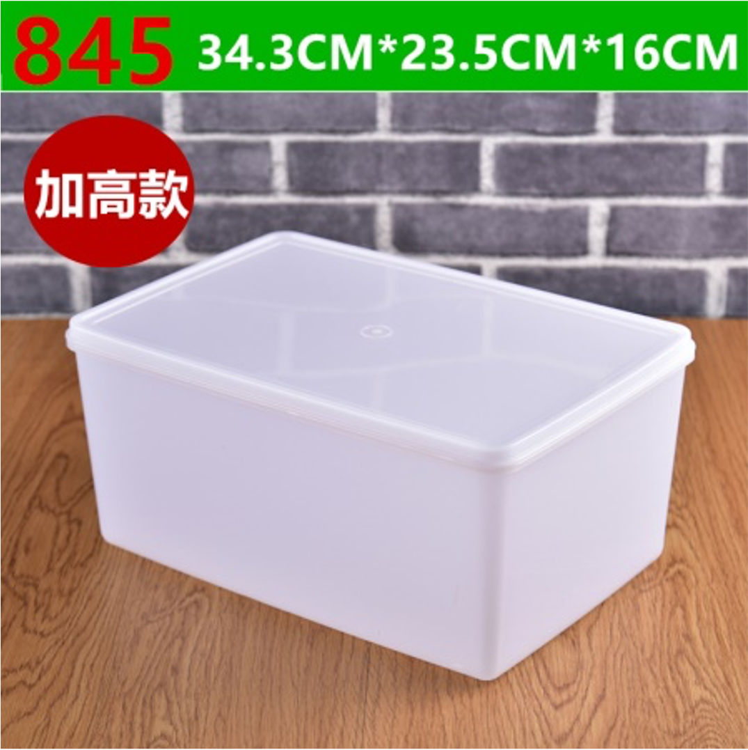 Rectangular Plastic Storage Container with Lid