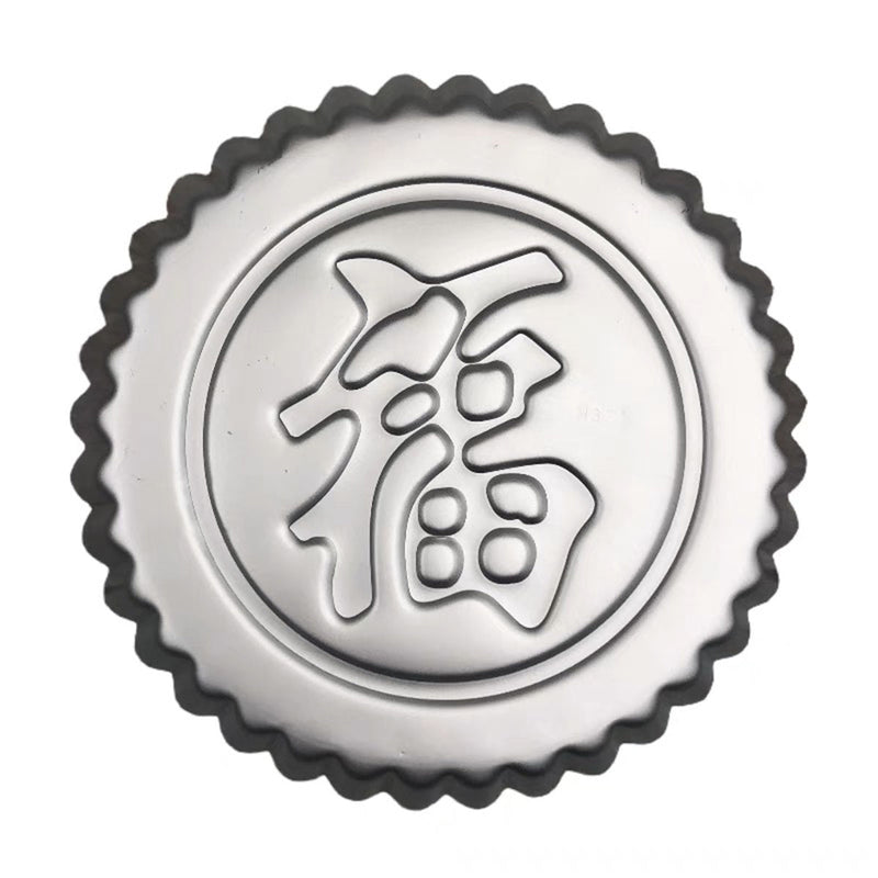 Fu symbol Mold