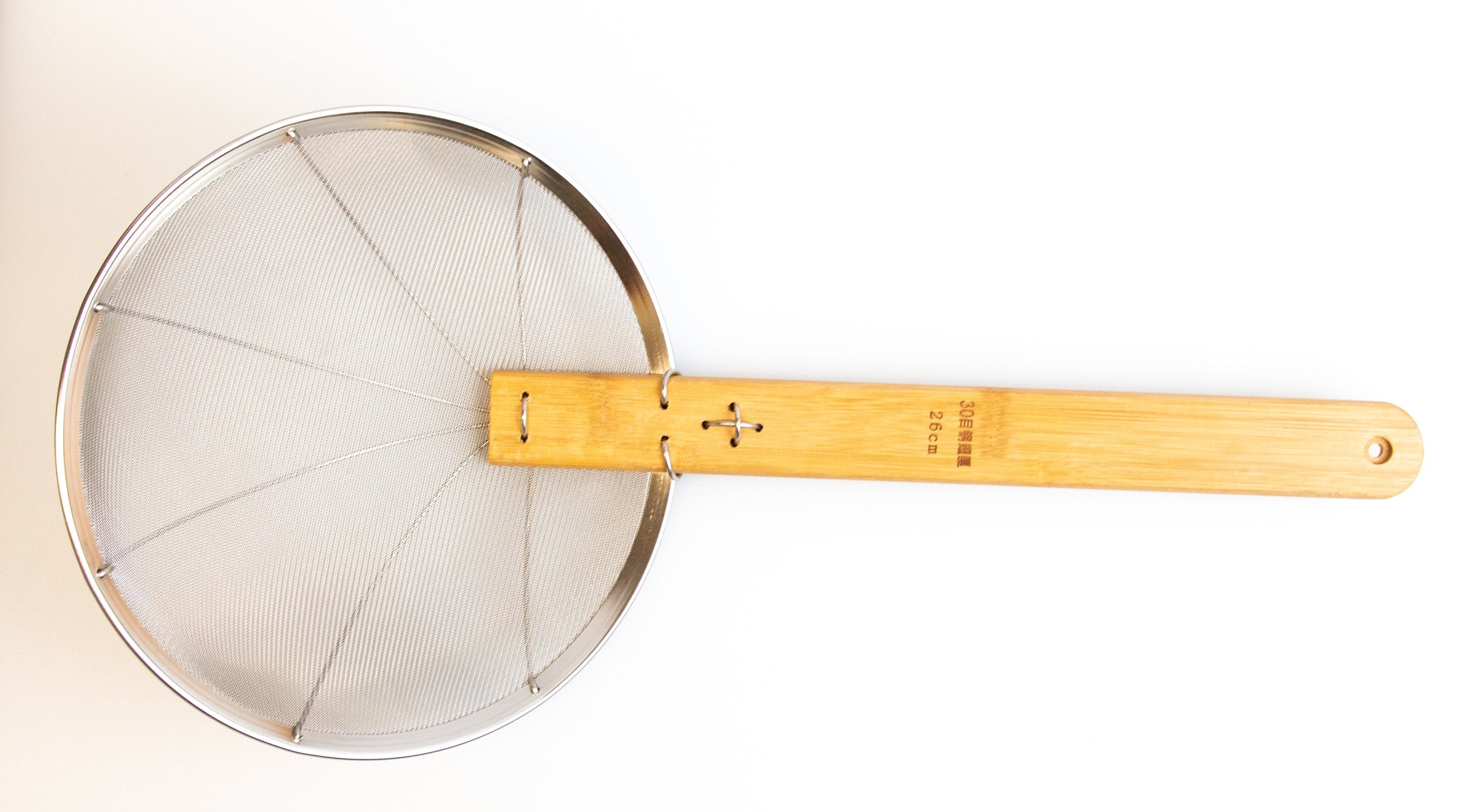 Round Fine Mesh Stainless Steel Skimmer with Bamboo Handle (10"-13")