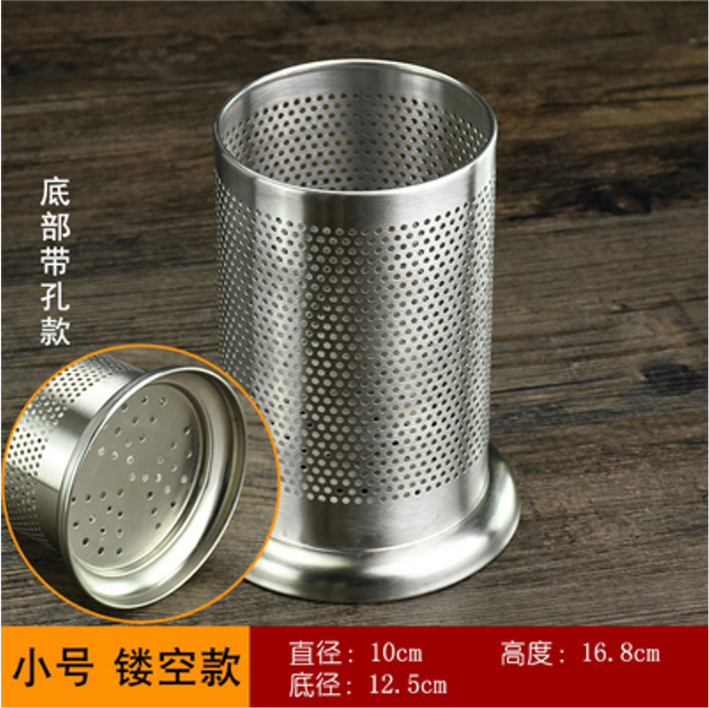 Stainless Steel Round Flatware Holder (17cm Height)