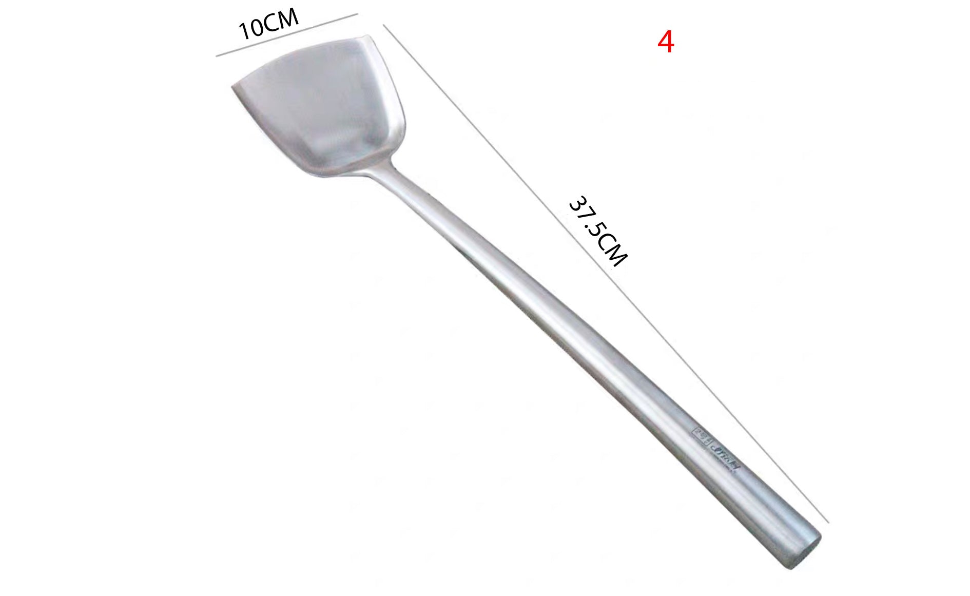 Stainless Steel Wok Style Spatula (XS-L)