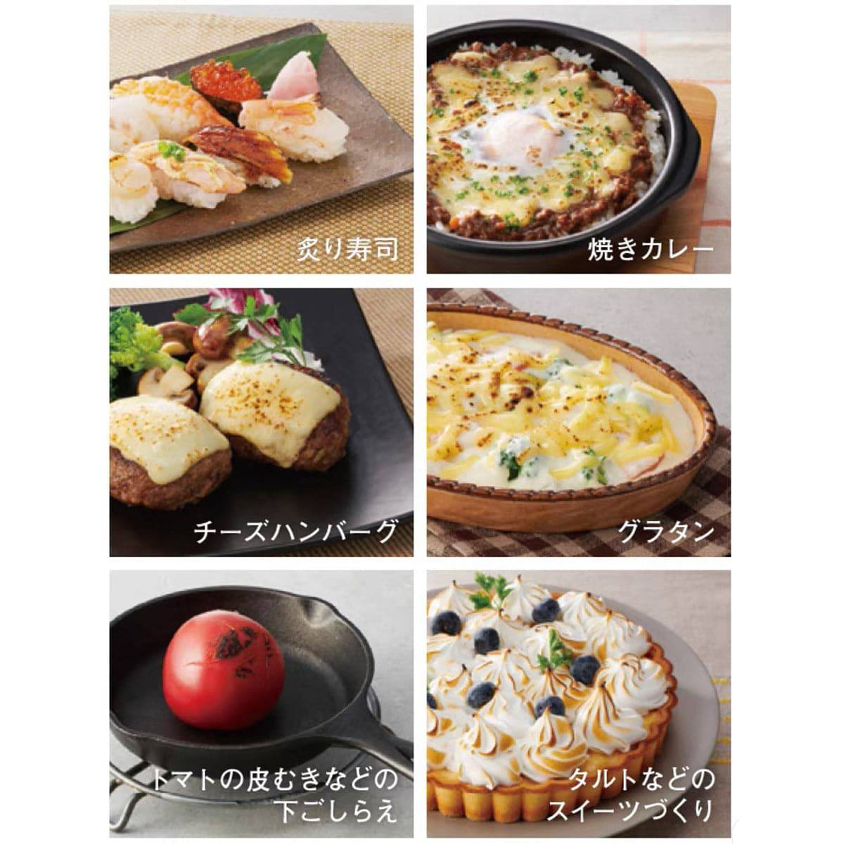 Iwatani CB-TC-CKGR Culinary Gas Torch - Chefcoca