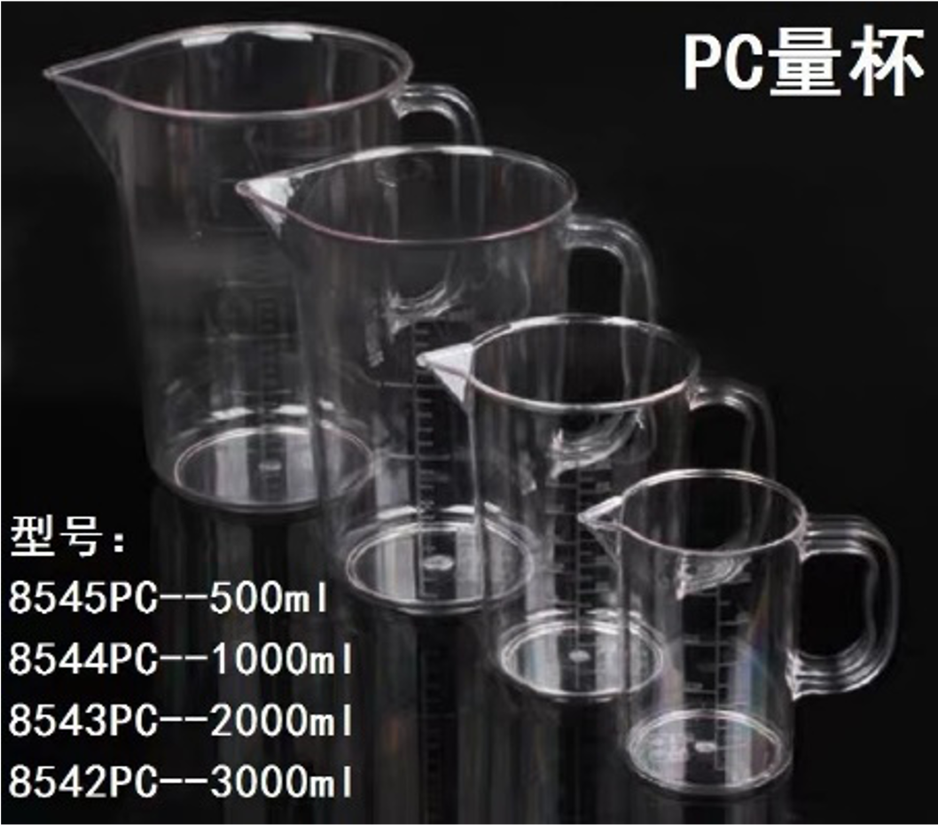 Clear Polycarbonate Measuring Cup (0.5-3L) - Chefcoca