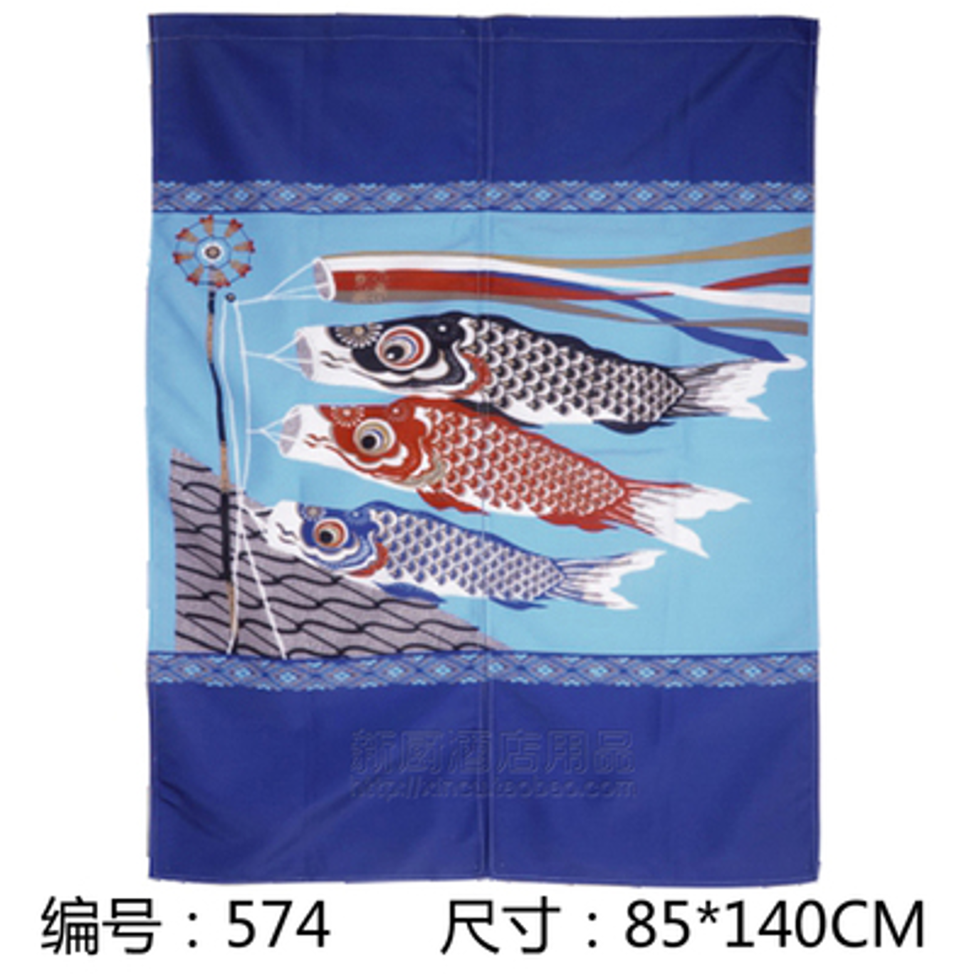 Koinobori, Carp Door Screen (85cm x 140cm) - Chefcoca