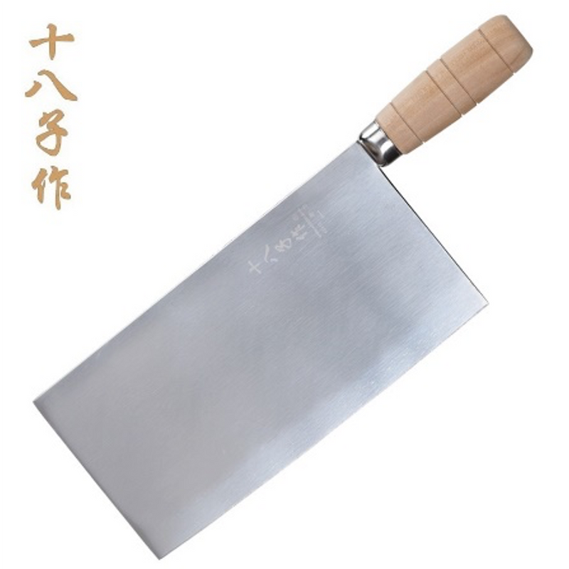 Large Chinese Cleaver with Wooden Handle