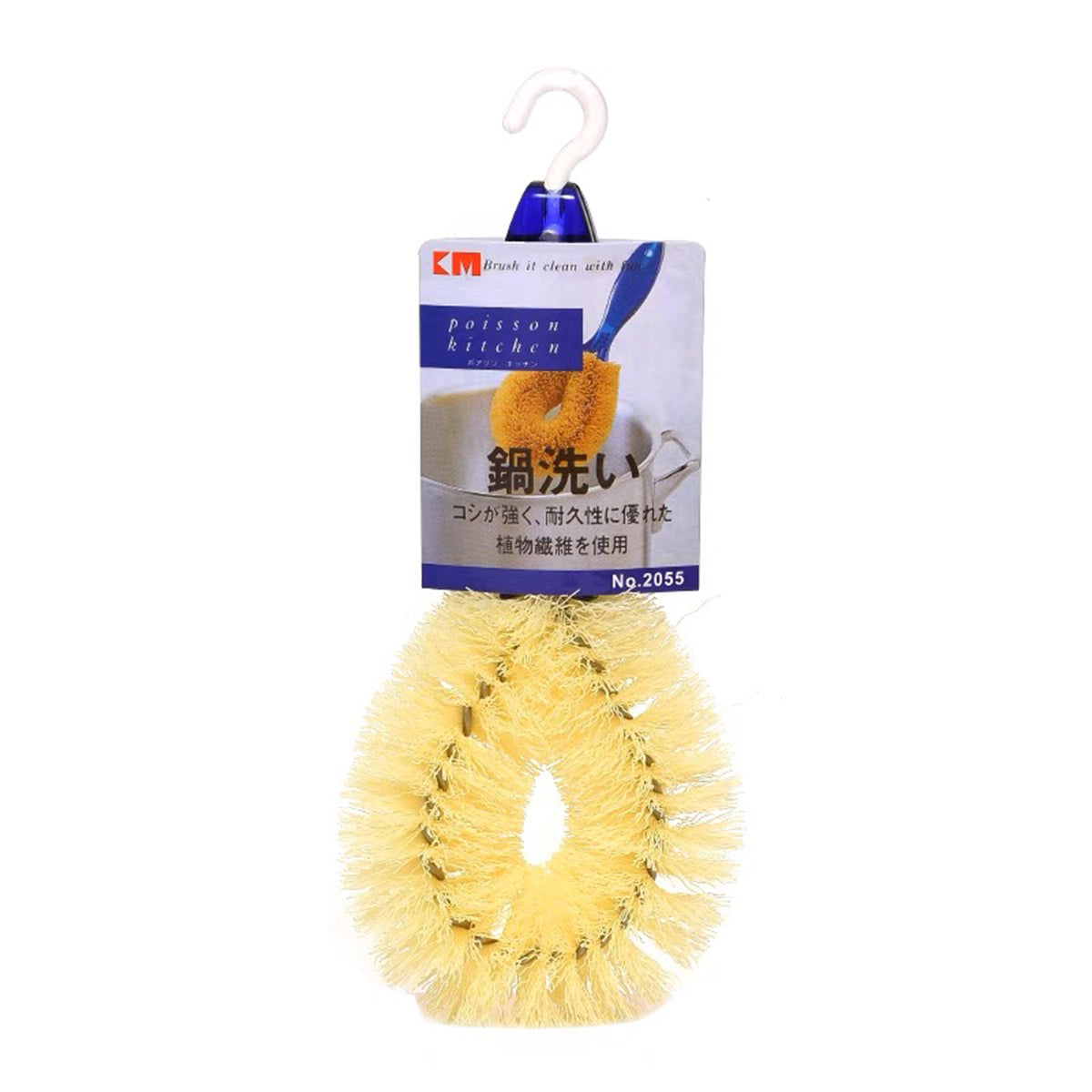 Durable Daily Plastic Nylon Curve Head Cleaning Brush