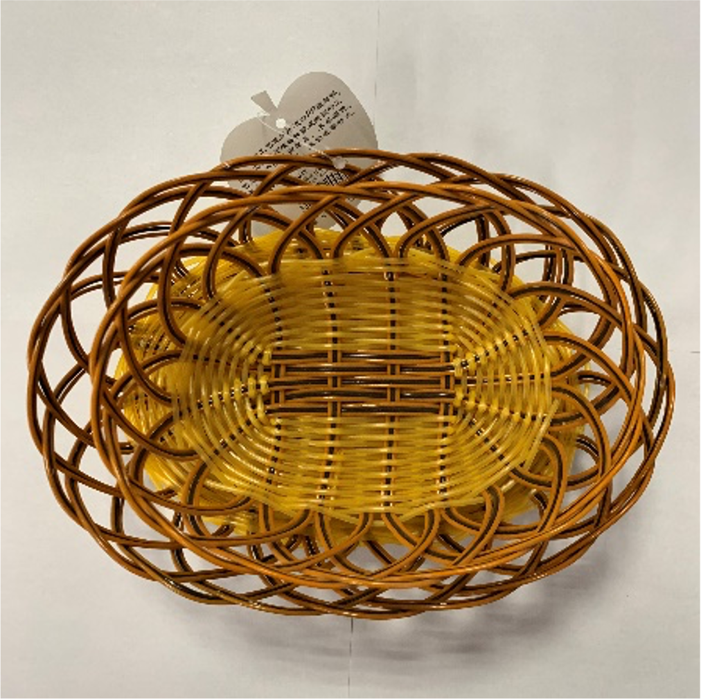 Oval Orange and Black Woven Serving Basket