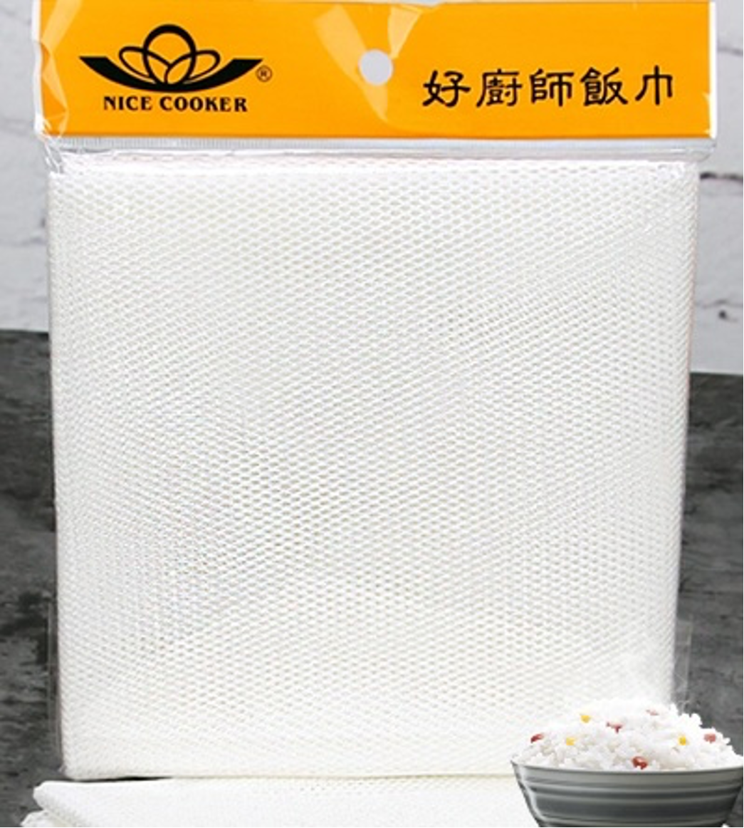 Rice Cloth