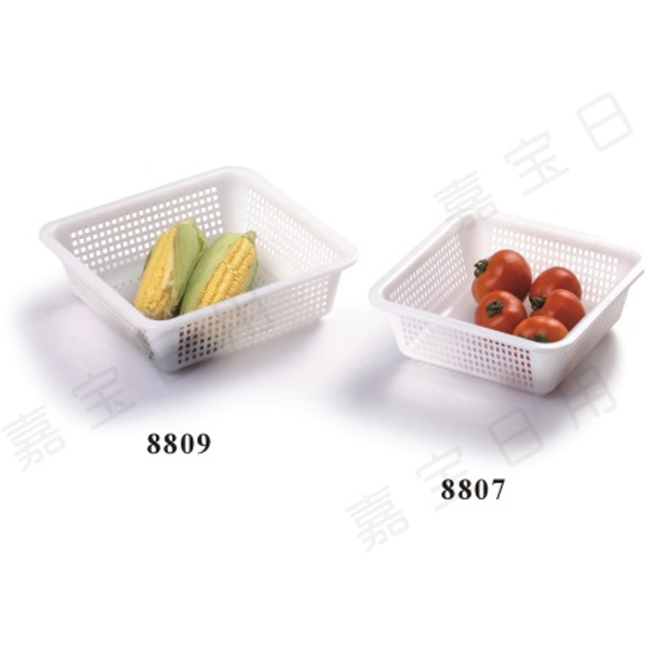 Red Plastic Rectangular Vegetable Wash Basket (7.5cm High, Fine Grid)