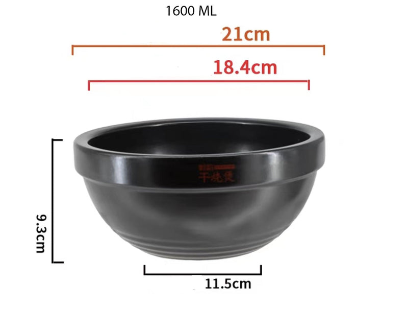 Ceramic Clay Noodle Soup Bowl (S19,S21)