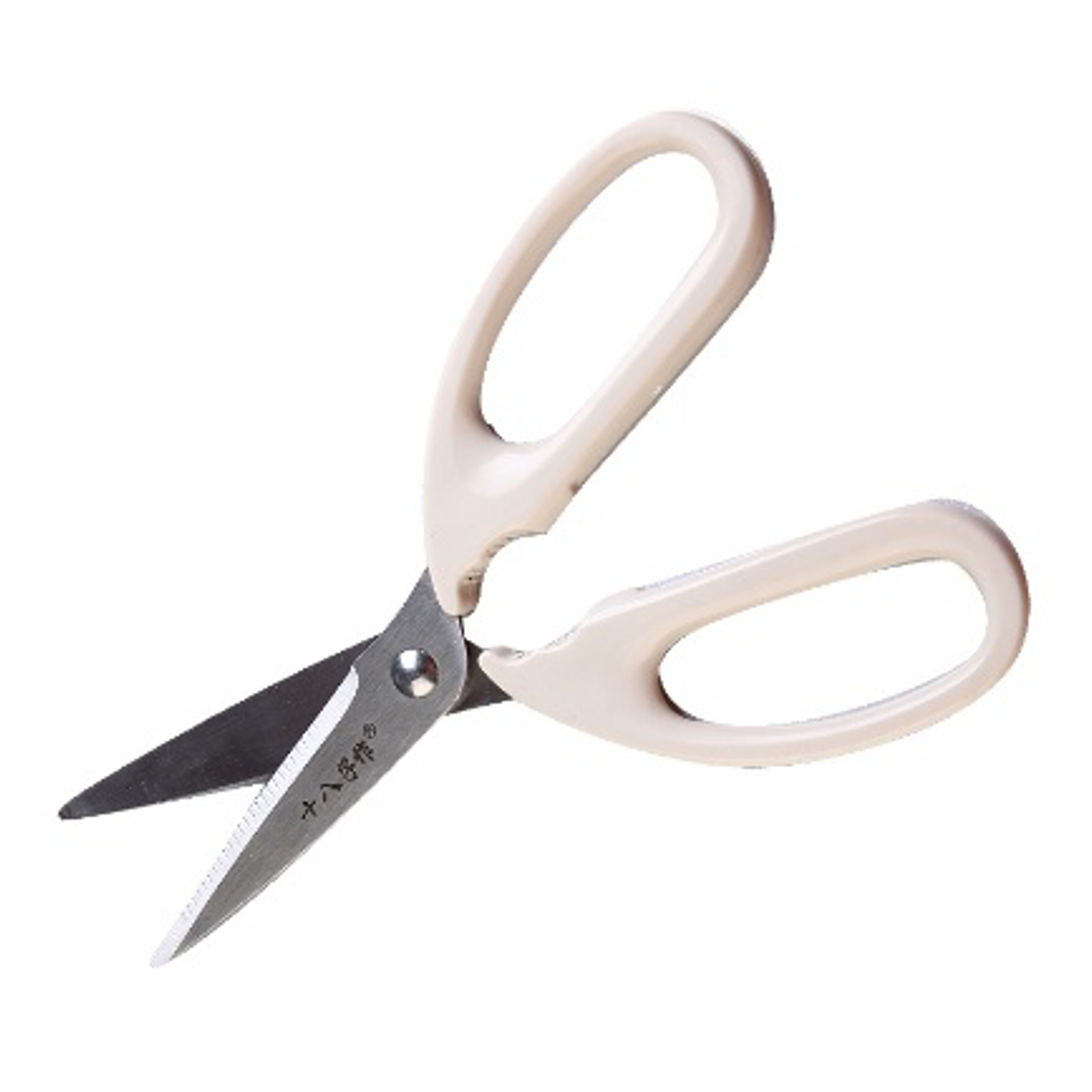 SB3109 Poultry Shears - Chefcoca