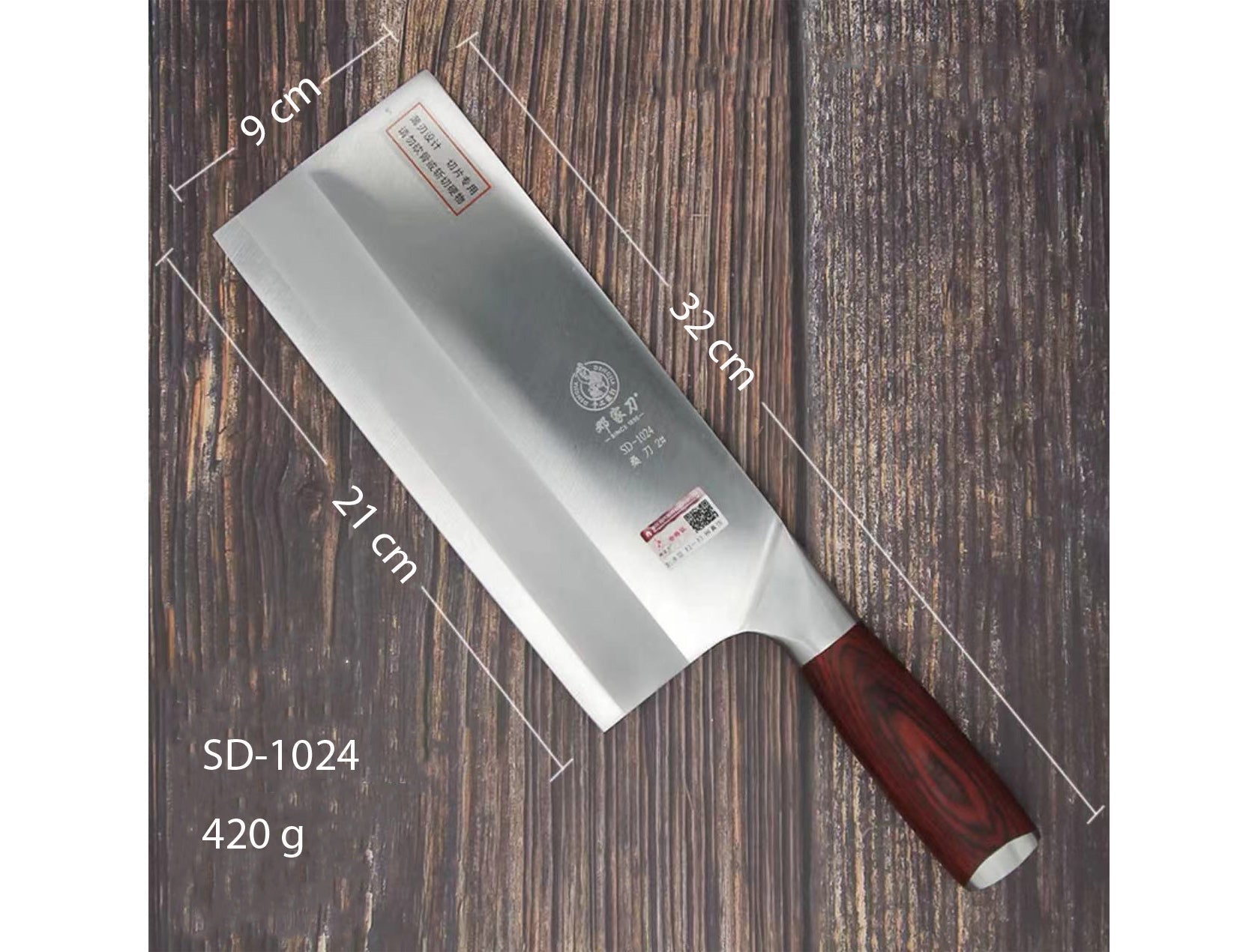 Dengjia Cleaver with Wood Handle