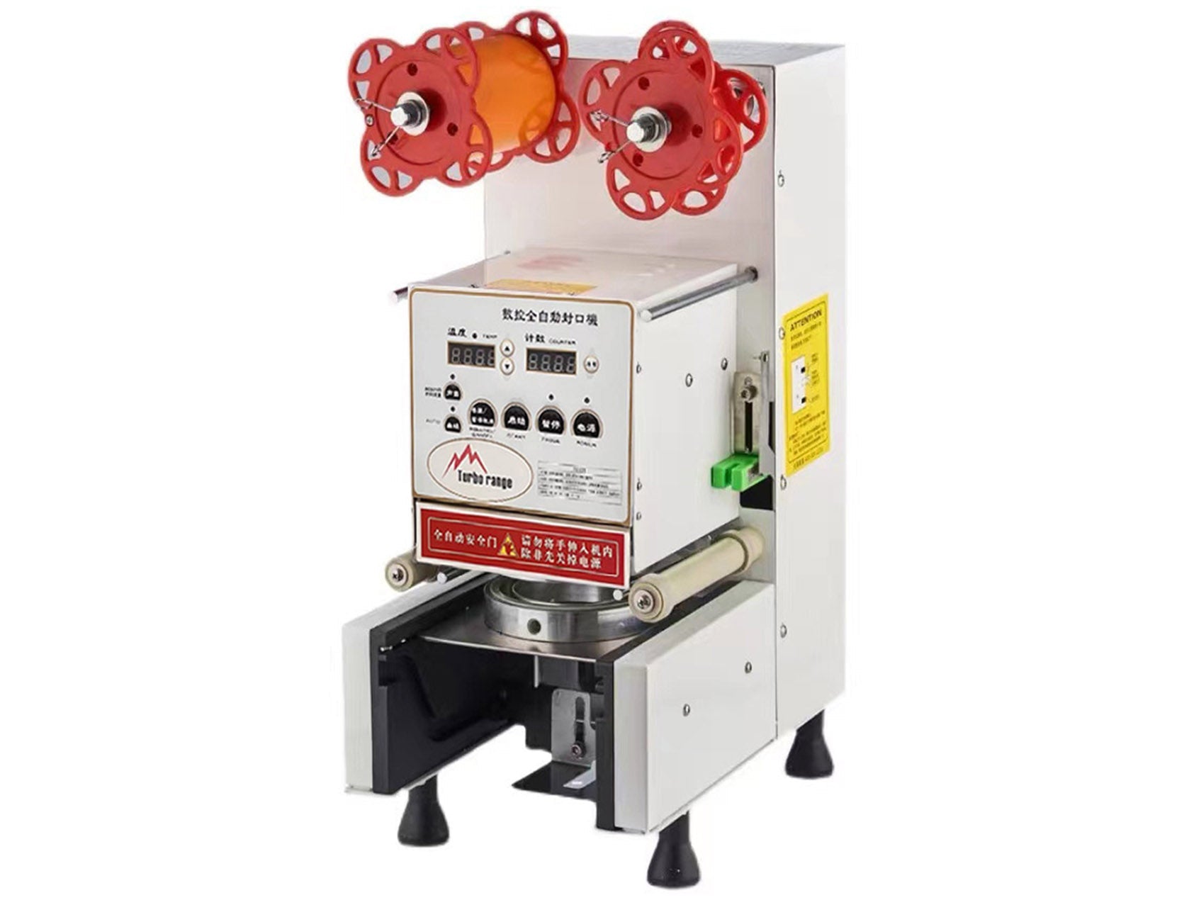 Sealing Machine