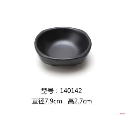 Matte Black Round Melamine Soy Sauce Dish (3.2" Dia.)