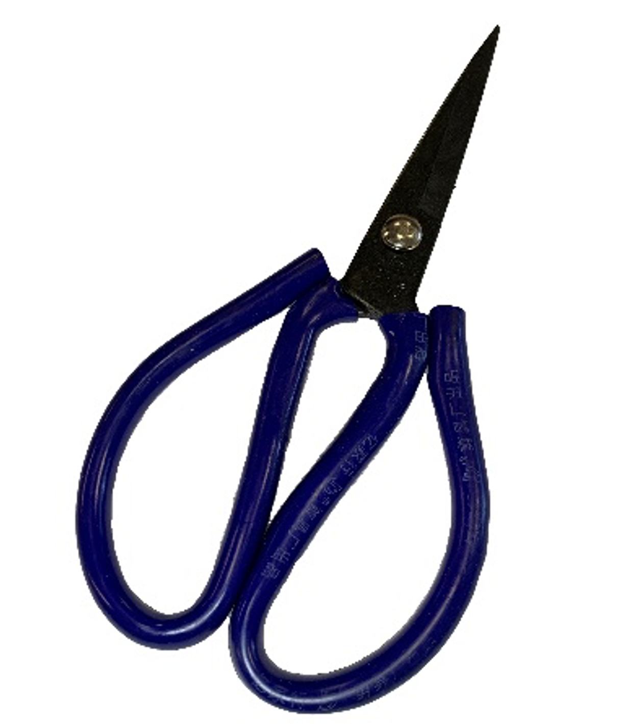 Blue Fish Shears