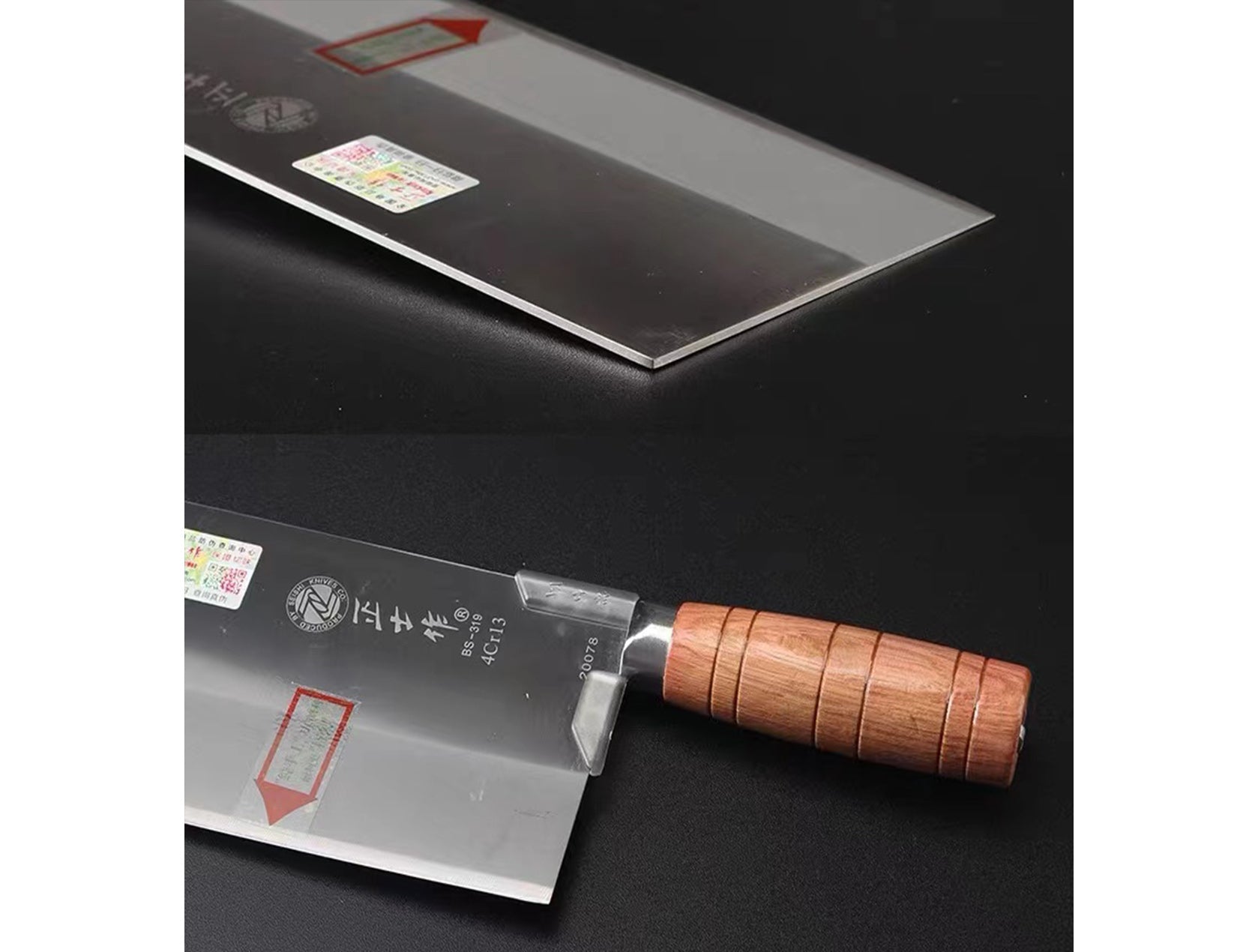 Taiwan Cleaver with Wood Handle - Chefcoca