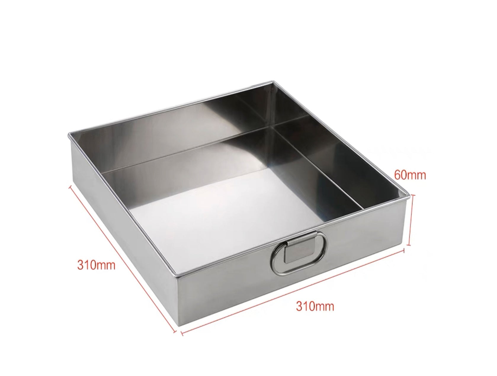 Stainless Steel Square Food Tray (Lid sold separately)